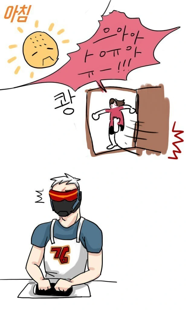 manga_2171706_009.webp