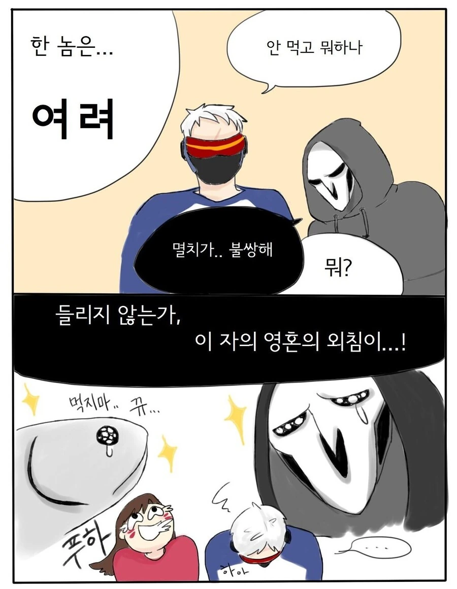 manga_2171706_013.webp