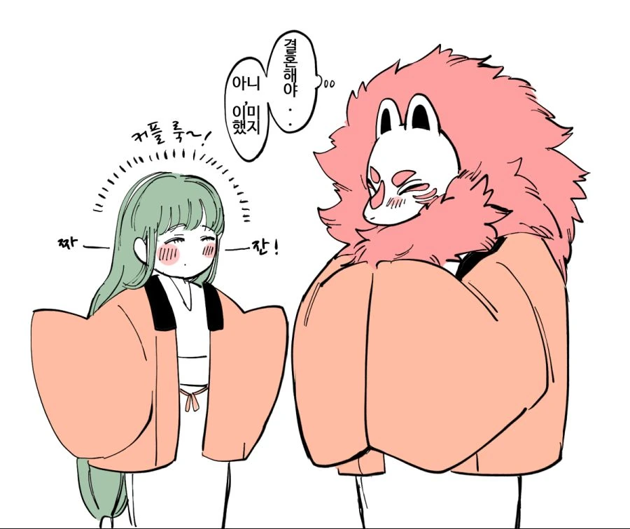 manga_218108_014.webp