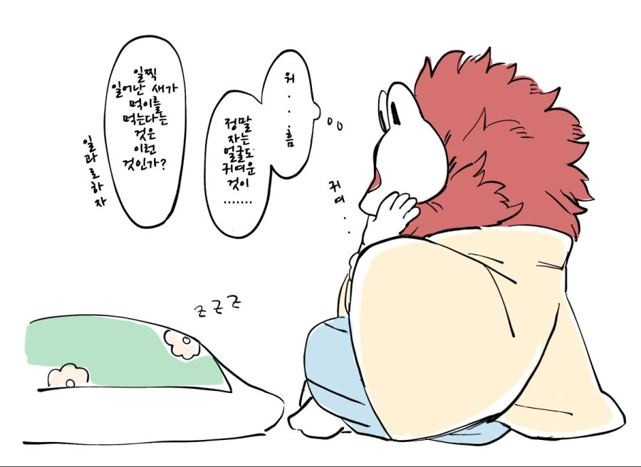 manga_218108_015.webp