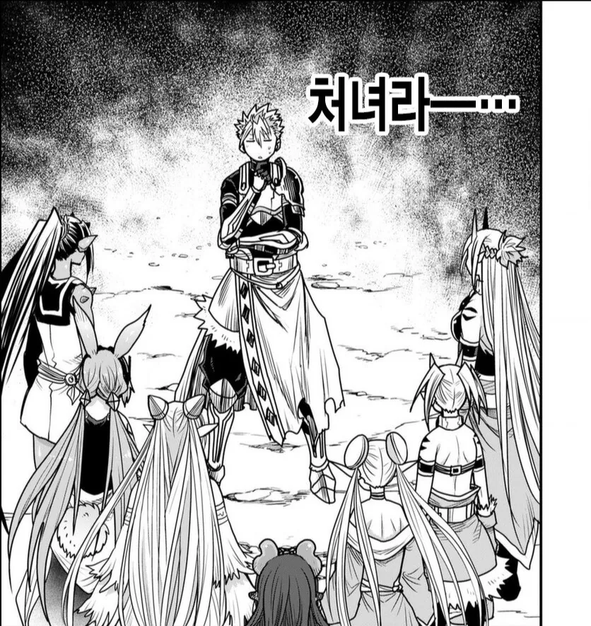 manga_2250459_003.webp
