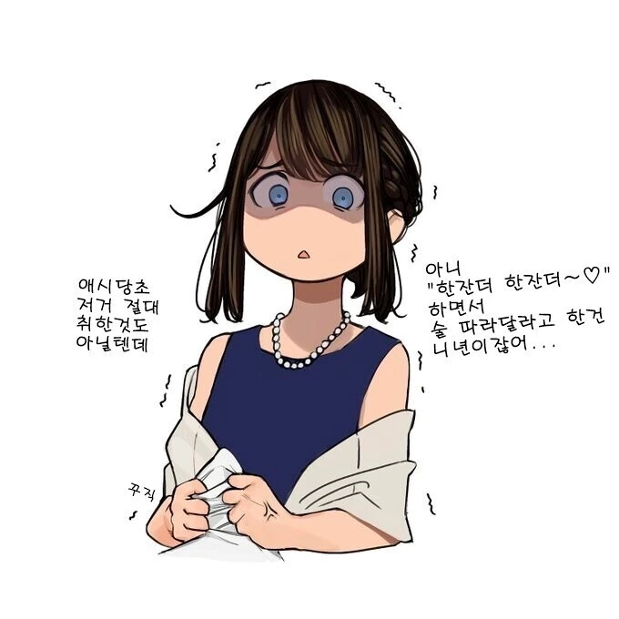 manga_2285175_002.webp