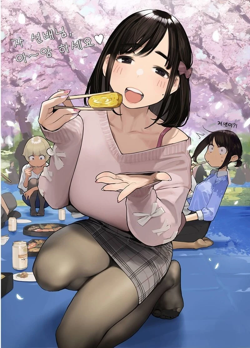manga_2285175_004.webp
