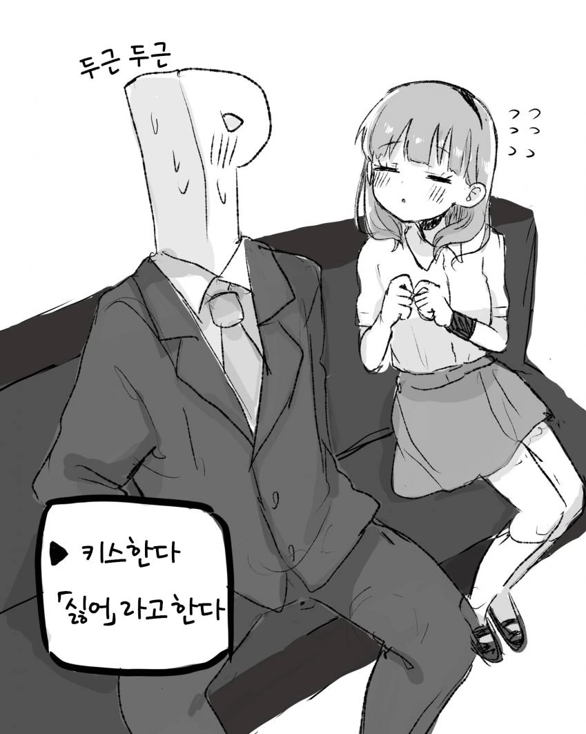 manga_2442020_004.webp