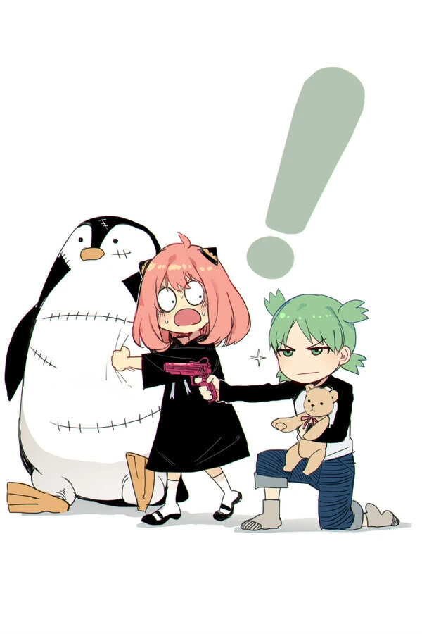 사이 나쁜 엘프랑 드워프 Manhwa 이미지 3