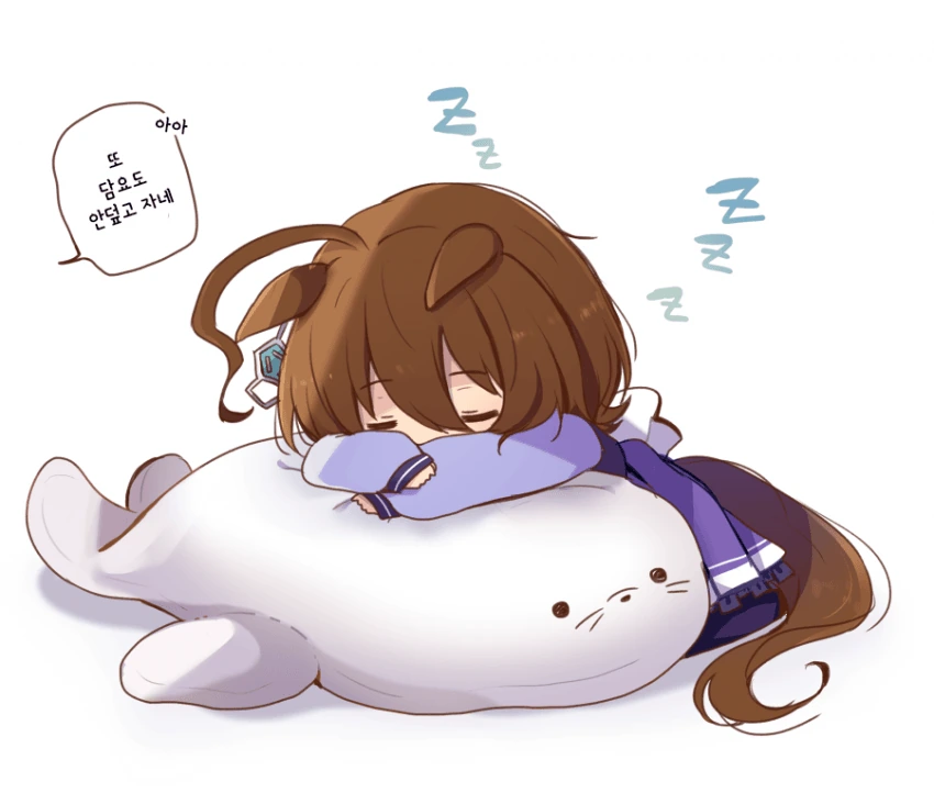 manga_2483202_005.webp