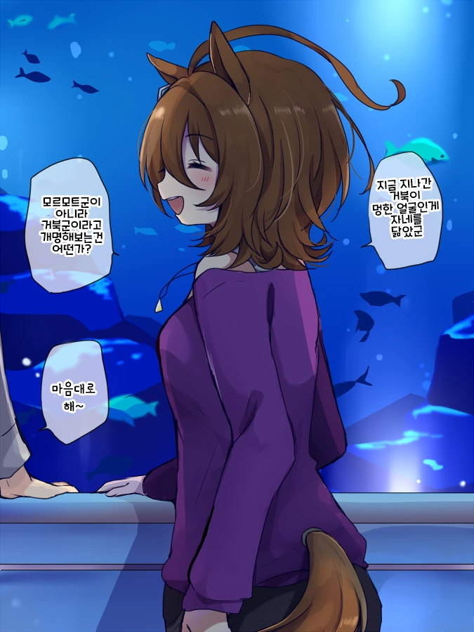 manga_2483202_014.webp