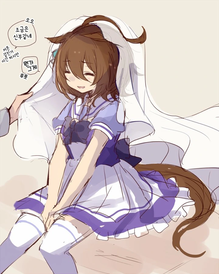 manga_2483202_016.webp