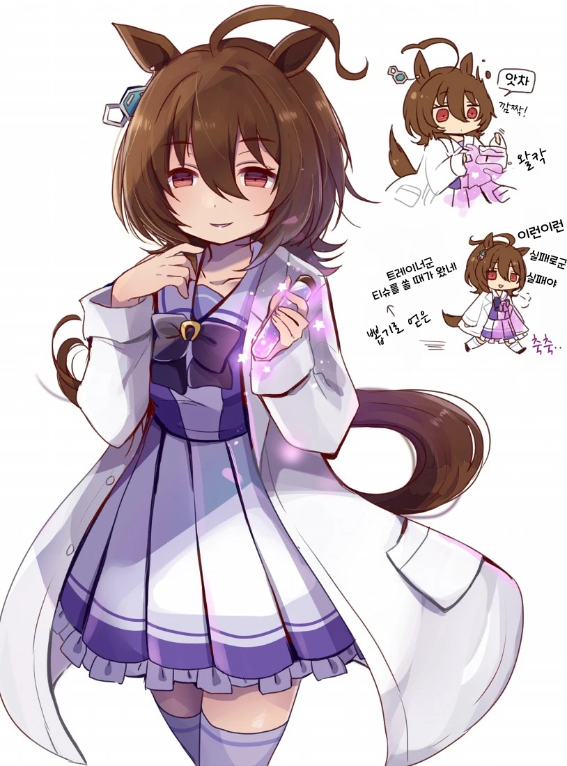 manga_2483202_018.webp