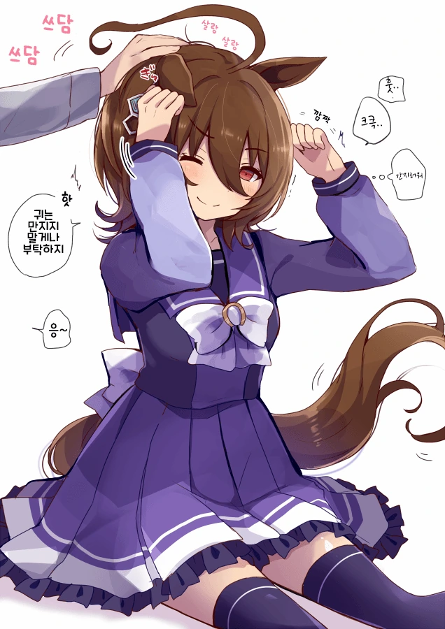 manga_2483202_019.webp