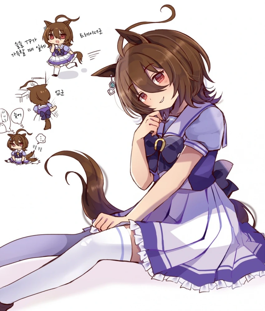 manga_2483202_021.webp