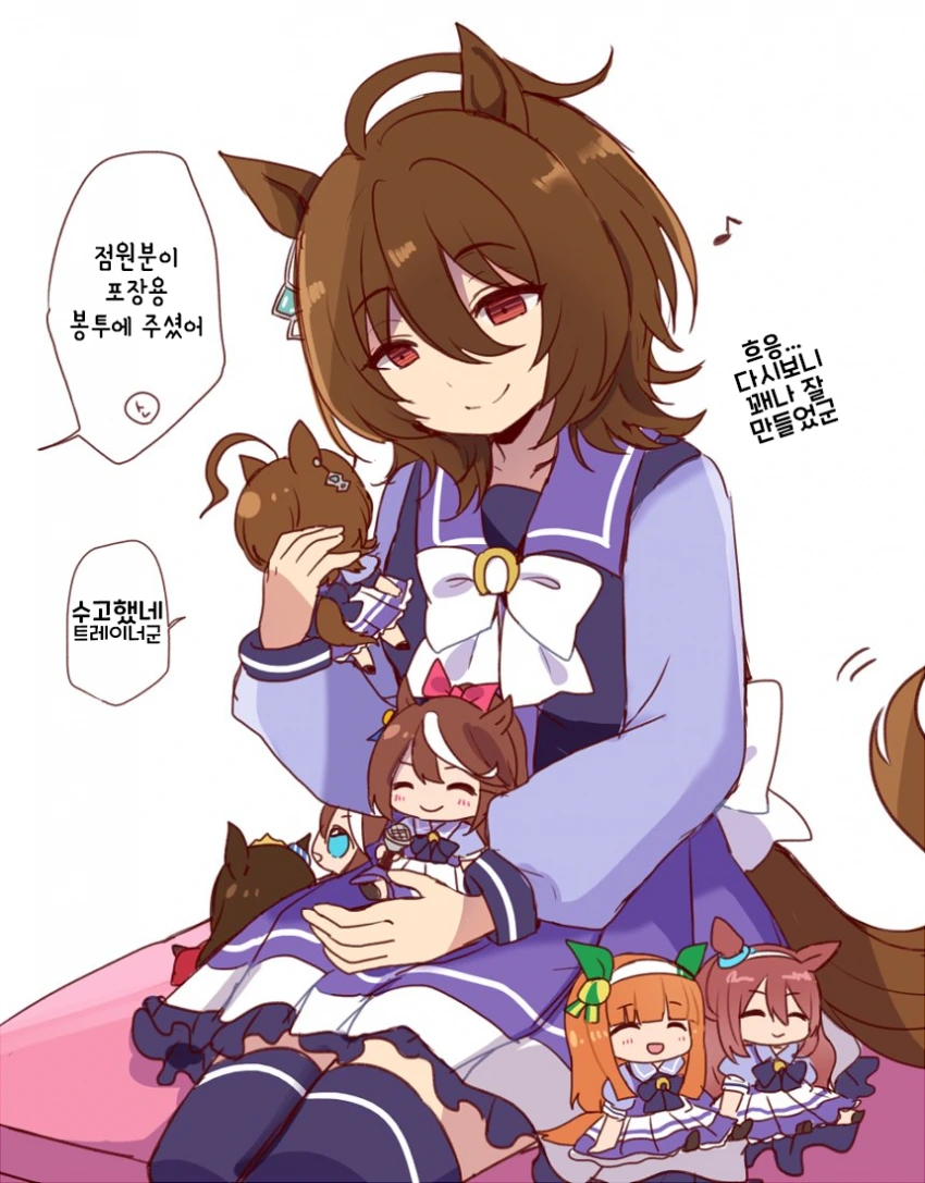 manga_2483202_022.webp