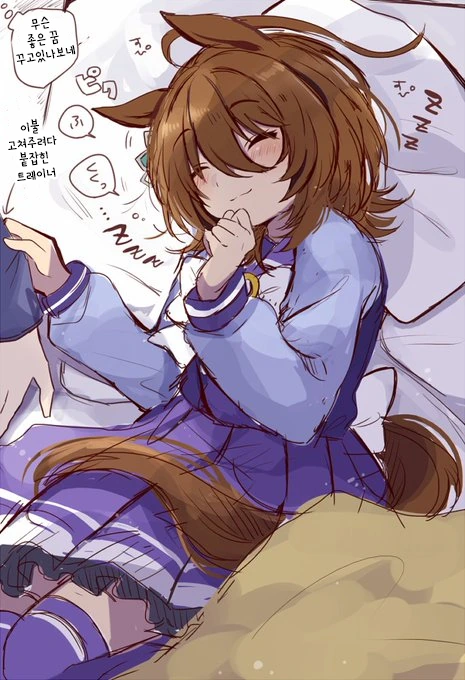 manga_2483202_025.webp