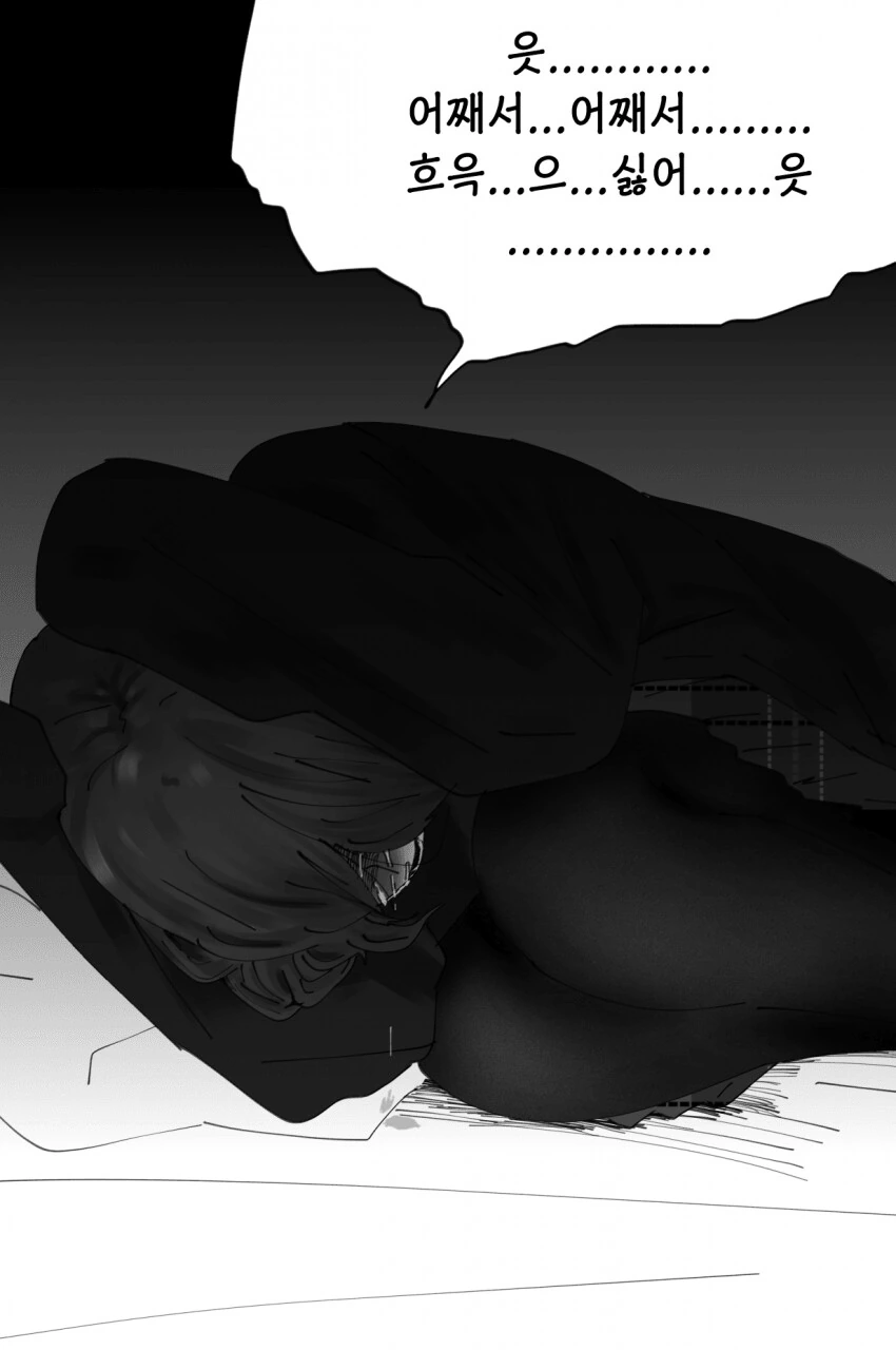 manga_2506265_003.webp