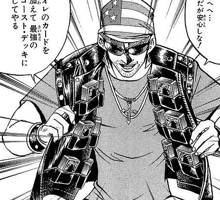 manga_2682151_002.webp