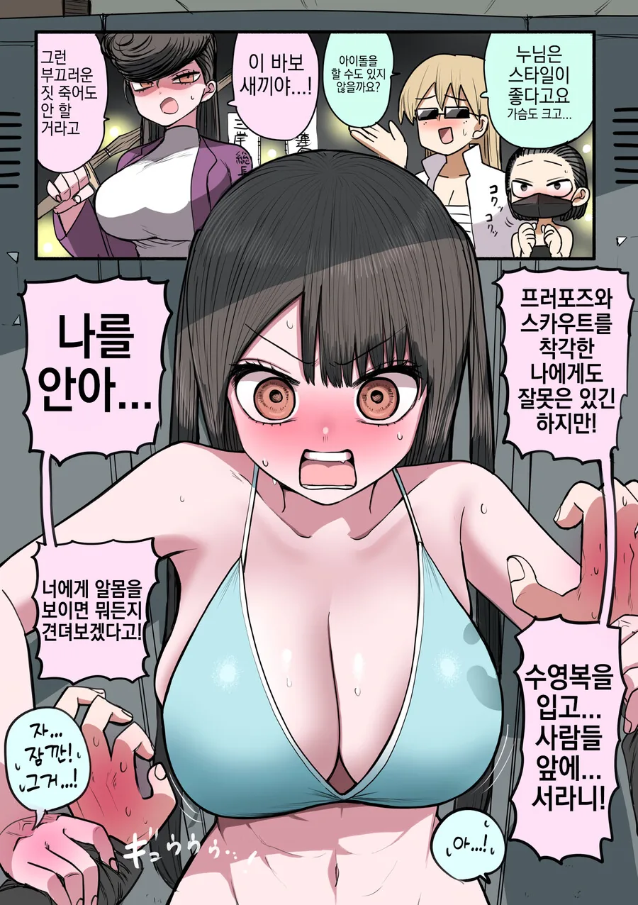 img/23/08/30/18a464ce0c8581886.png