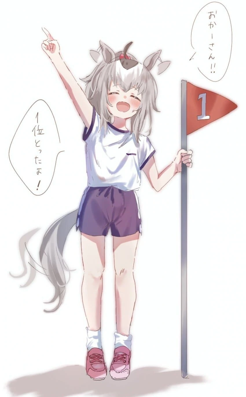 manga_2982963_002.webp