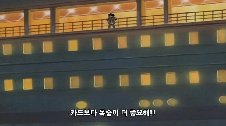 내마위) 이마가 넓은 만화 대표 이미지