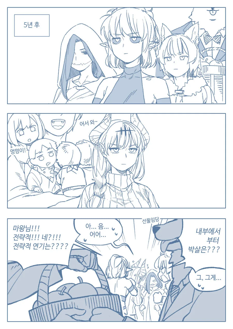 manga_3018383_002.webp