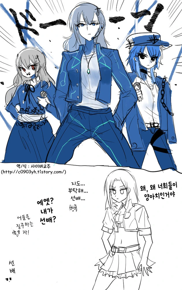 AI TS 미소녀 백합 ㅇㅅ 출산 대표 이미지