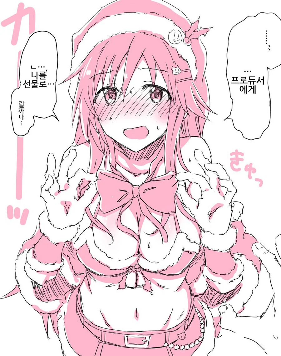 manga_3196915_002.webp