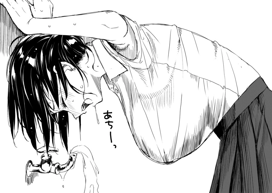 봇치) 이성애자 manwha 이미지 3
