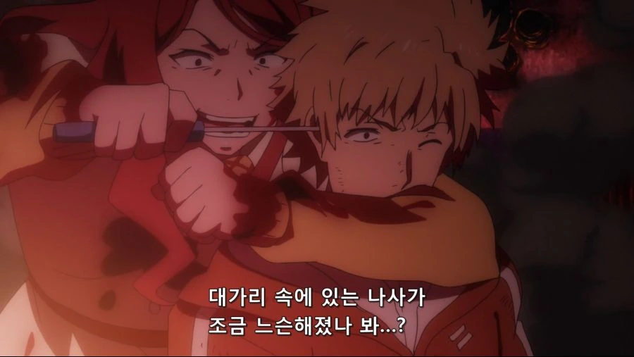 @) 처음 느끼는 자신의 감정에 온몸을 떠는 카호 만화 대표 이미지