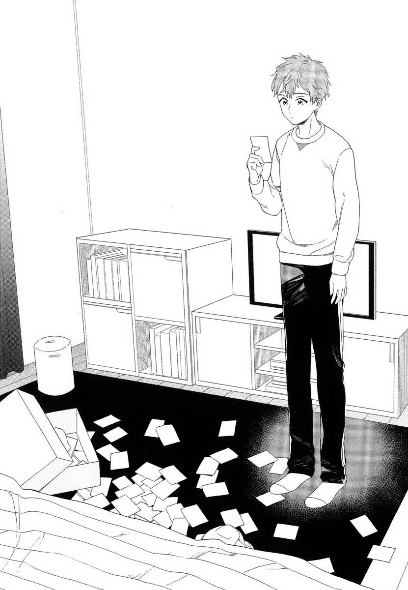 manga_3379813_014.webp
