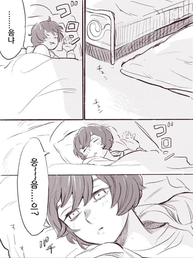 manga_3476278_003.webp