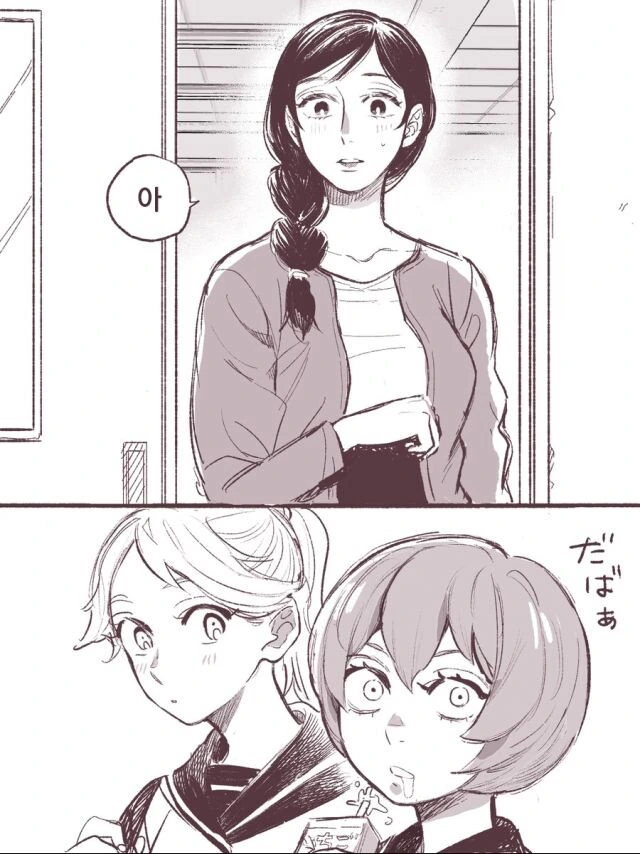 manga_3476278_008.webp