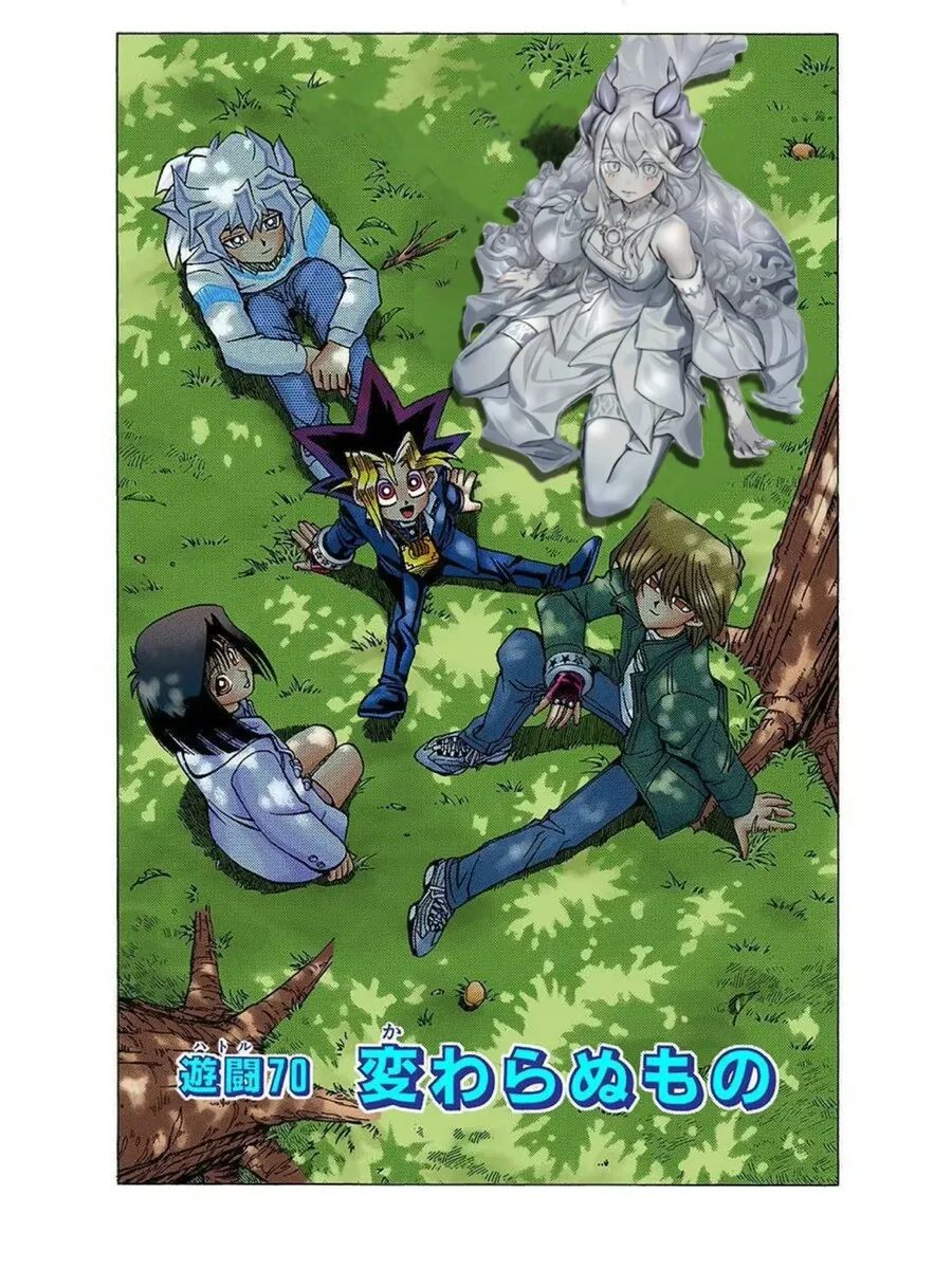 엘프마을은 불이 잘타는 manga 이미지 2