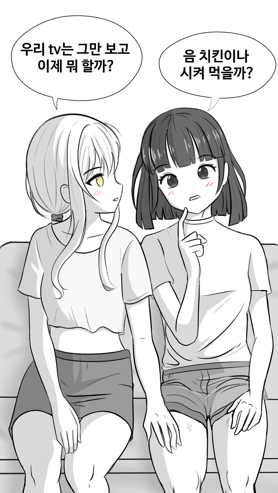 TS약물이 없는 세계관 만화.manga 대표 이미지