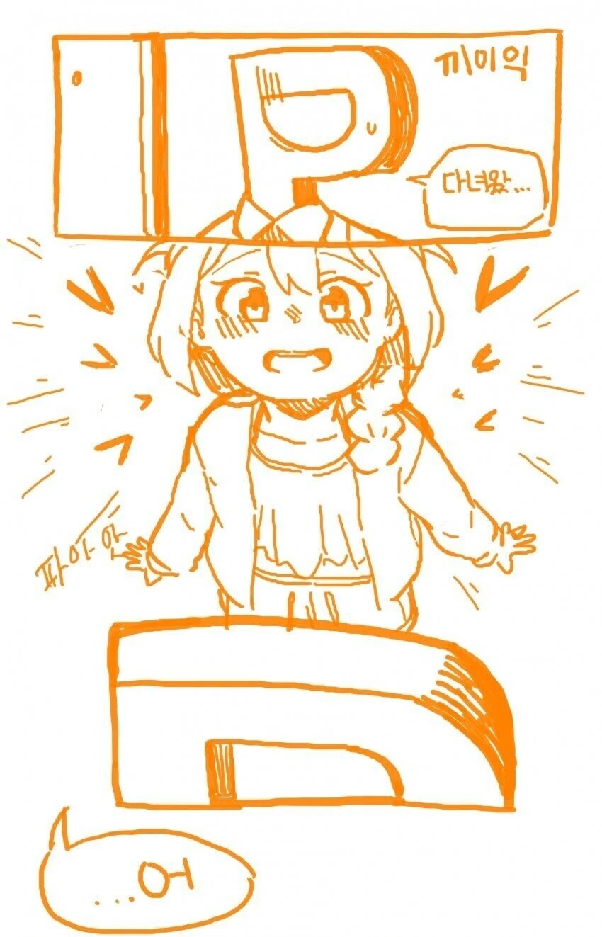 manga_362776_002.webp