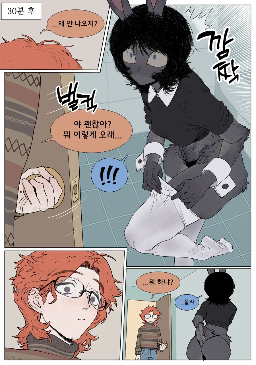 img/25/04/18/19648debe4a54873c.png