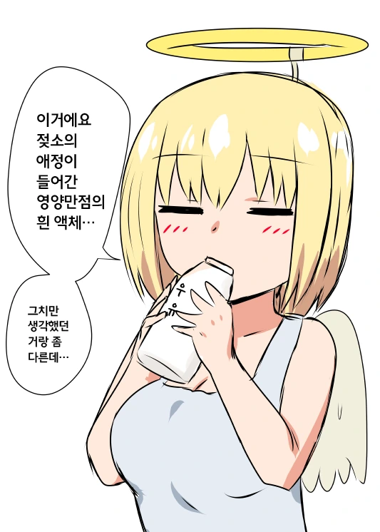 manga_460921_002.webp