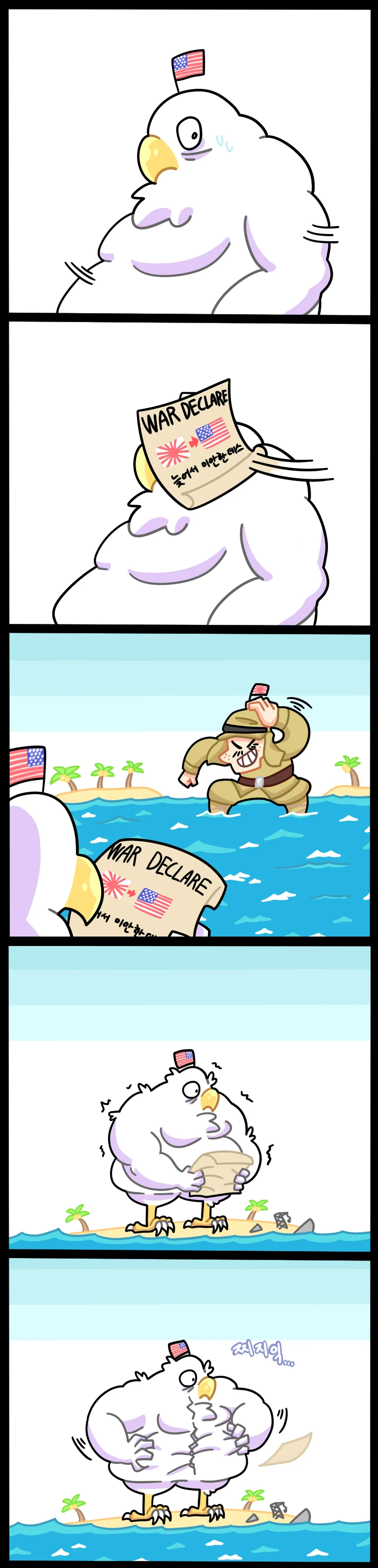 manga_644082_002.webp