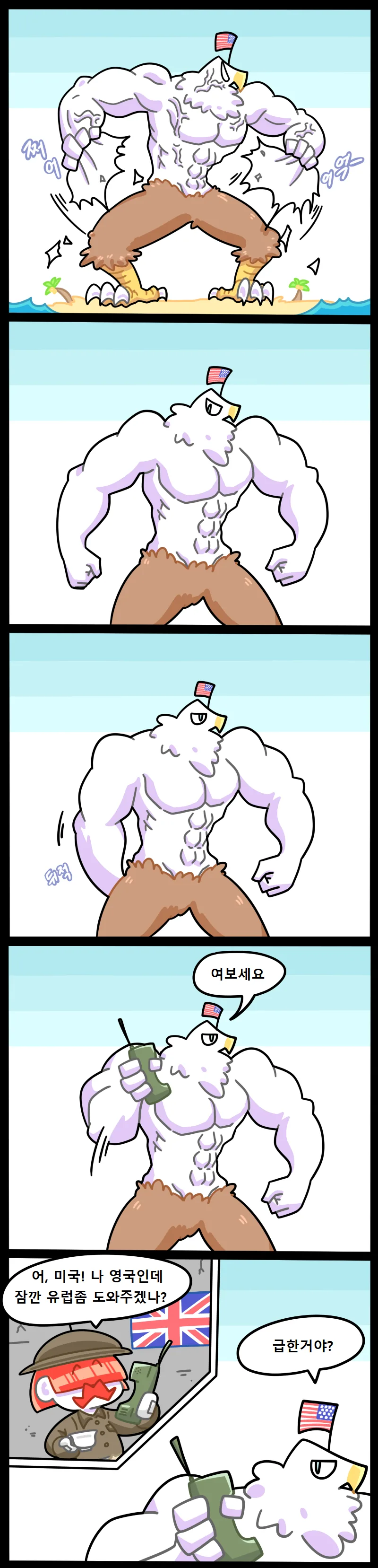 manga_644082_003.webp