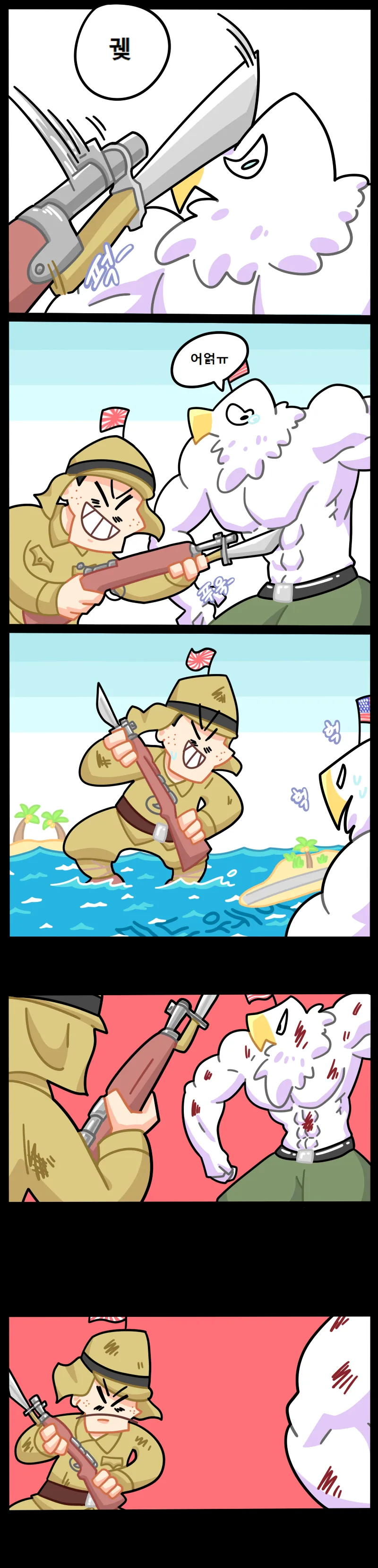 manga_644082_005.webp
