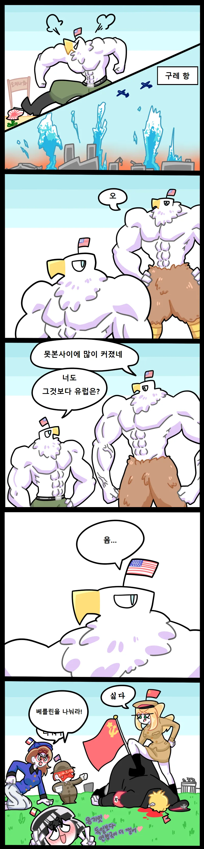 manga_644082_009.webp