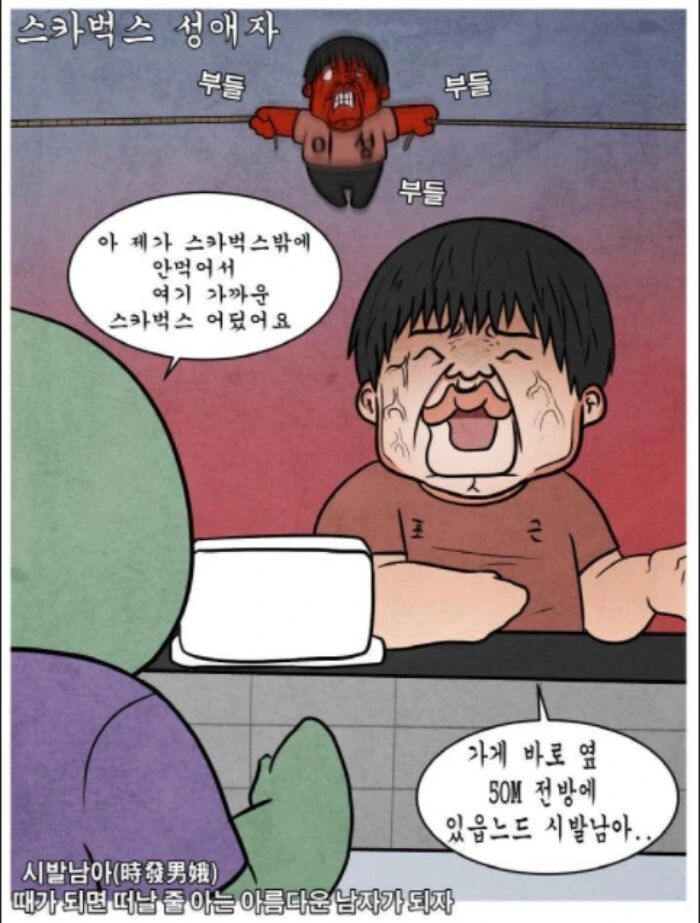 바이올렛 에버가든 - 이정표 이미지 4