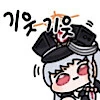 전근대 배경 만화에서_4.png