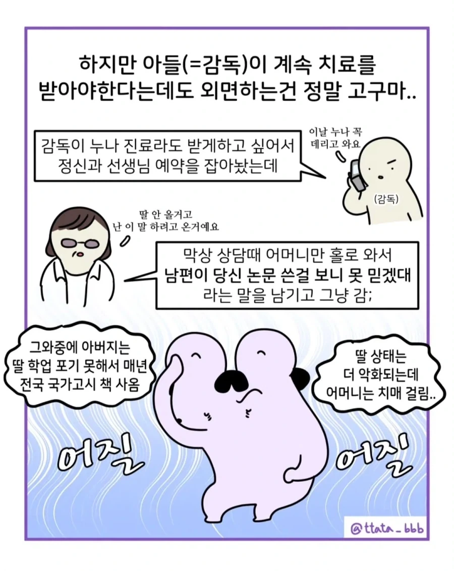 영화