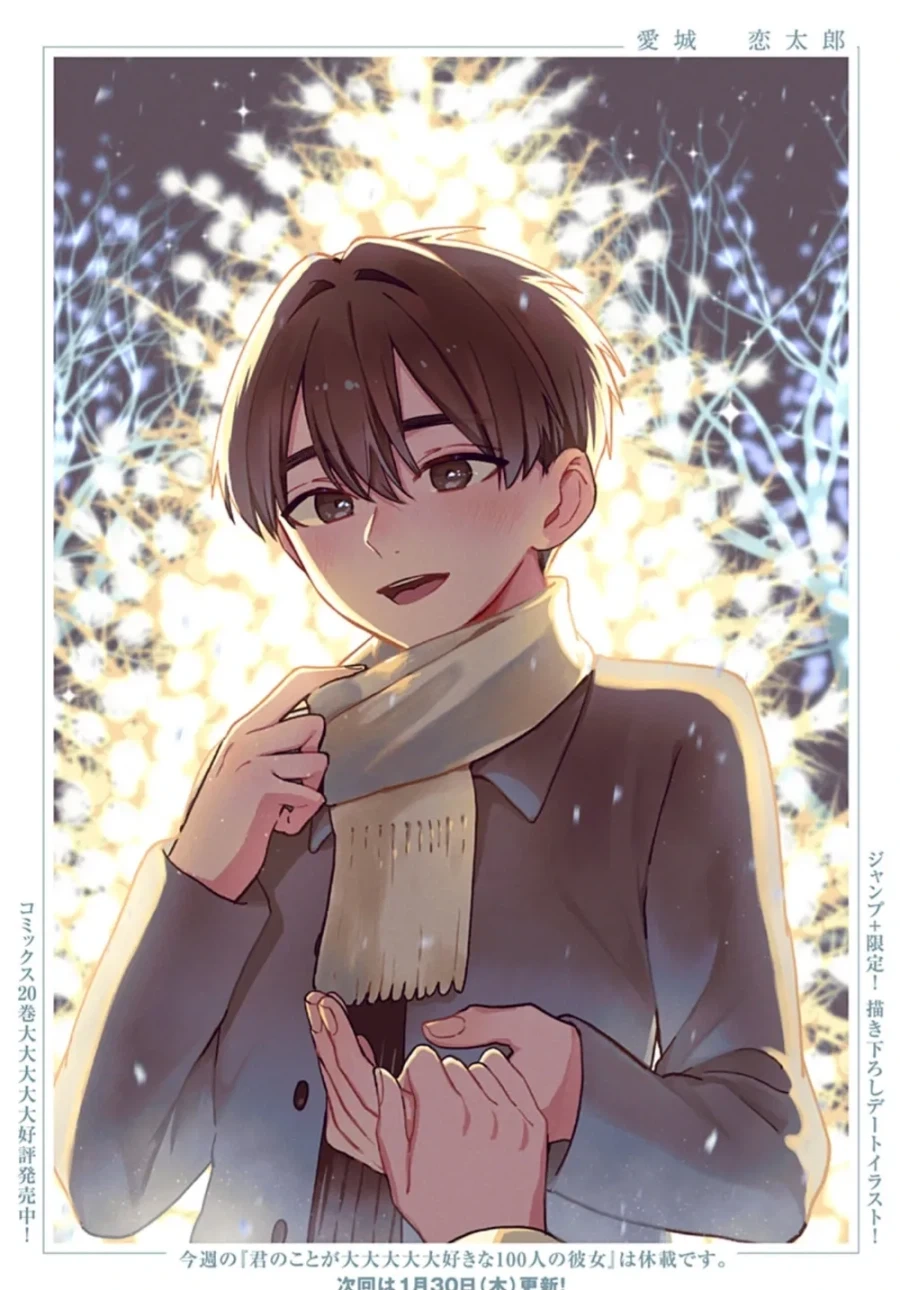 월세가 싼 집에 처녀귀신이 나온 만화.manhwa 대표 이미지