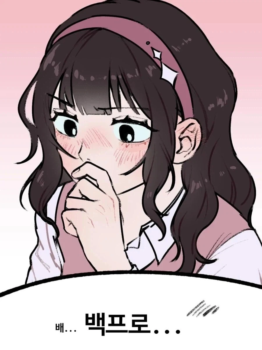모든 것을 확률로 계산하는 소꿉친구 manhwa_4.webp
