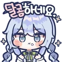 길에서 아는 누나와 만나는 Manhwa_6.webp