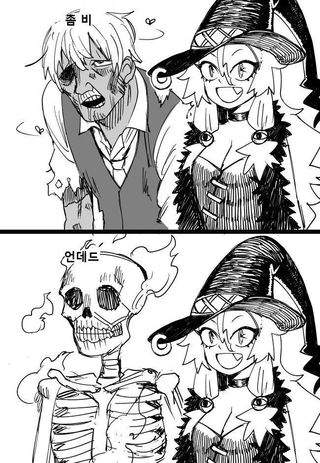 manga_964322_002.webp