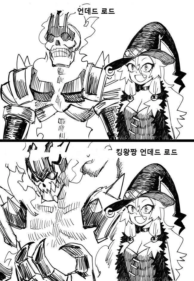 manga_964322_003.webp