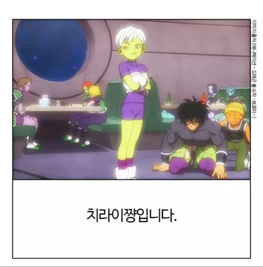 manga_968236_002.webp