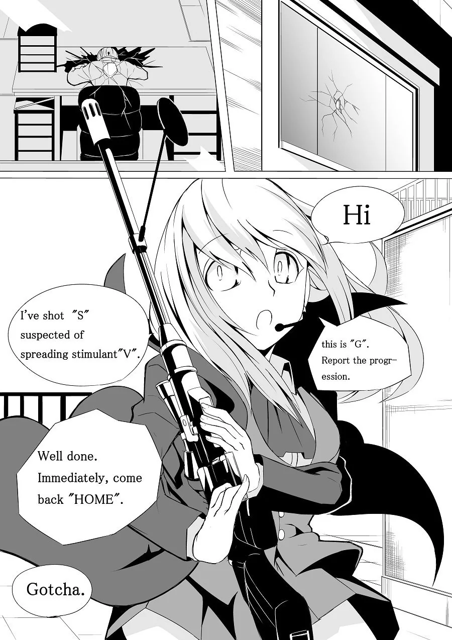 manga_977527_003.webp