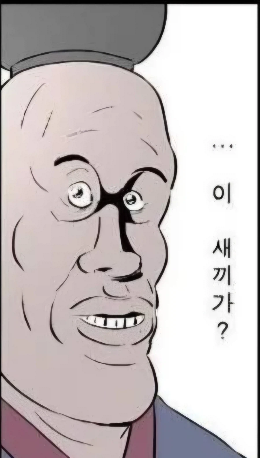 약물,도핑은 용서못한다는 주인공_2.webp